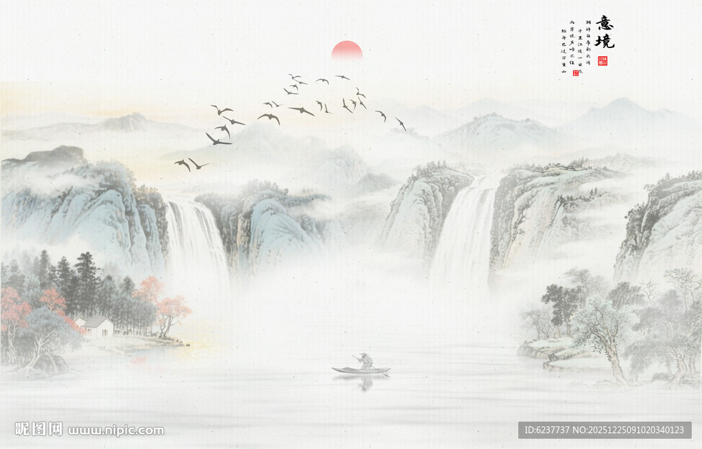 意境水墨山水画