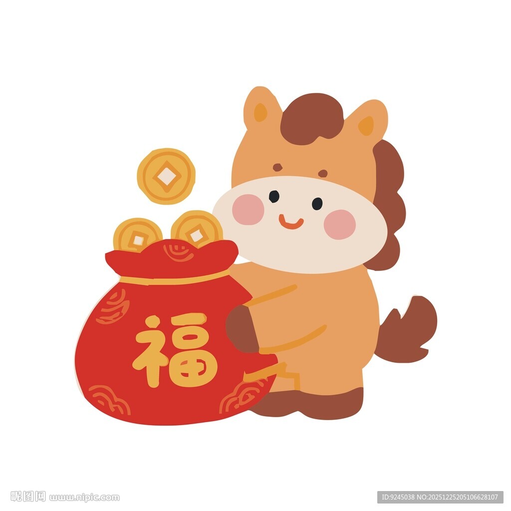马年马元素卡通马马上发财