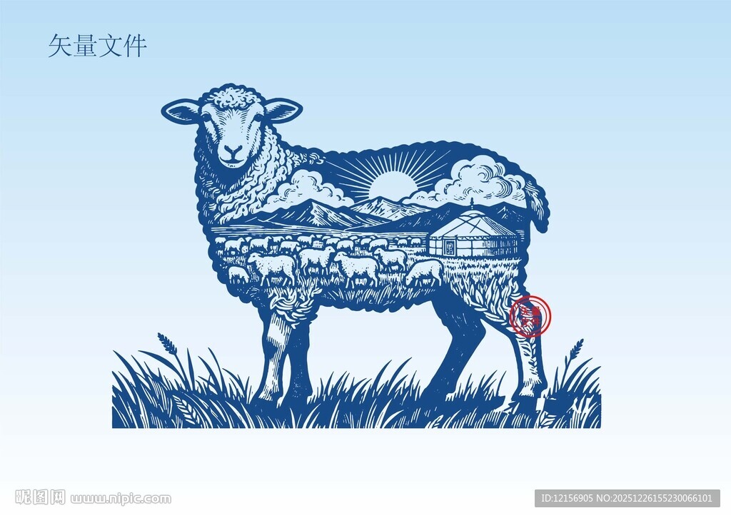 草原羊插画版画