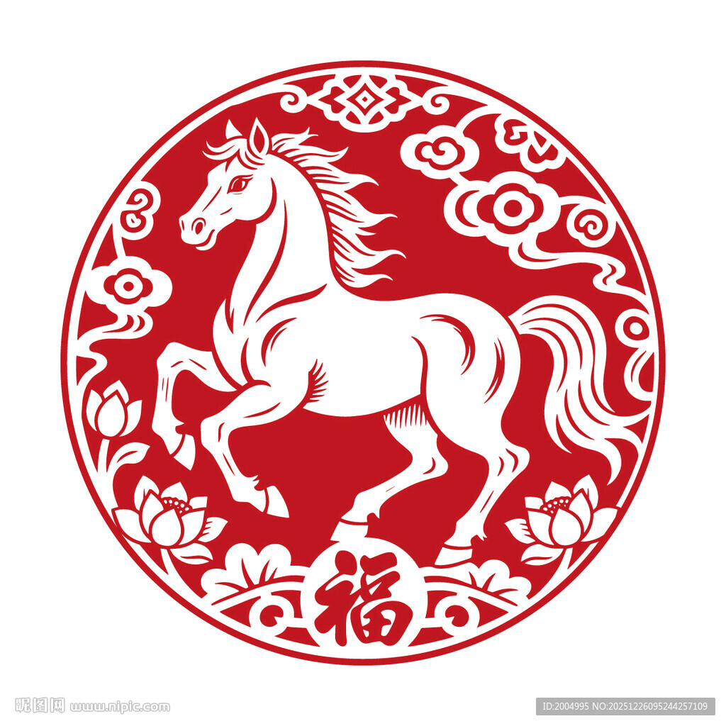圆形剪纸骏马图案