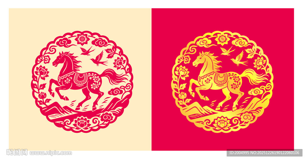 中式剪纸风骏马图2026年马年