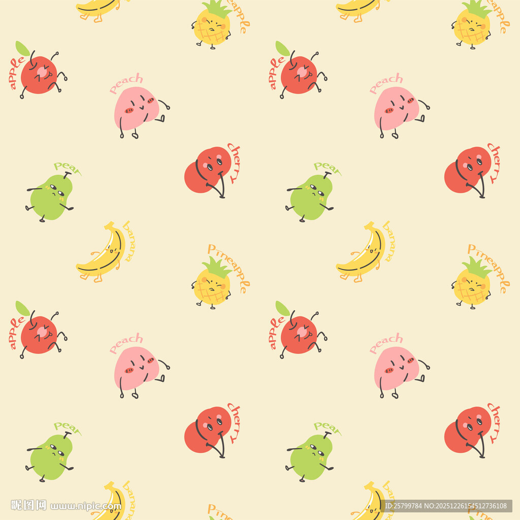 可爱水果图案无缝背景图