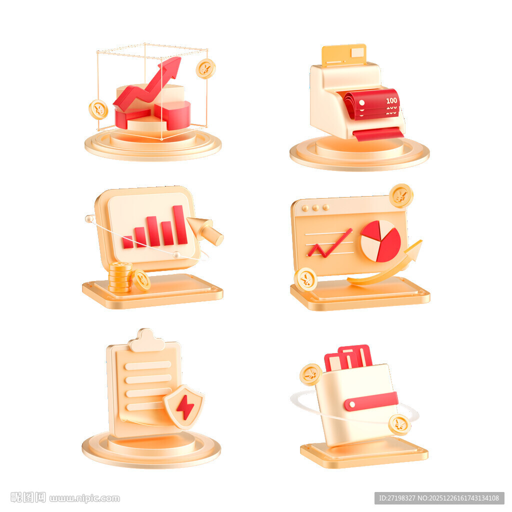 商务数据分析相关图标集