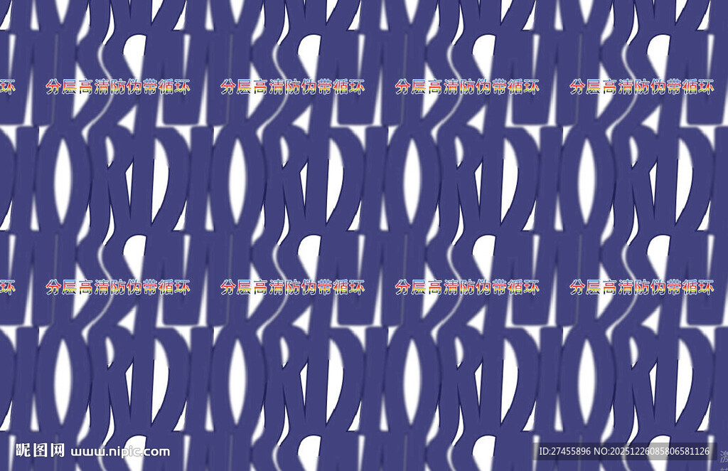 蓝白几何字母图案纹理背景