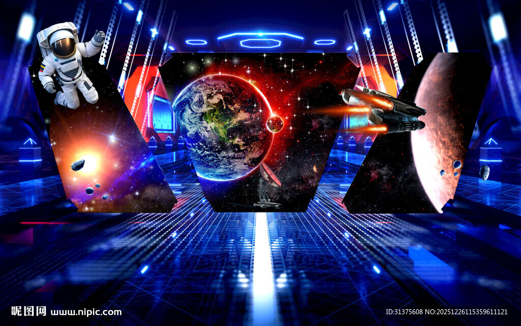 科幻太空场景