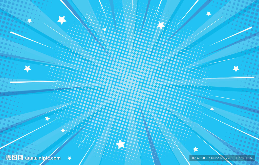 蓝色放射状星光背景图