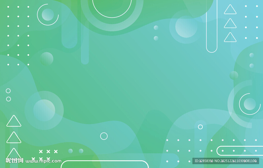清新渐变几何背景图