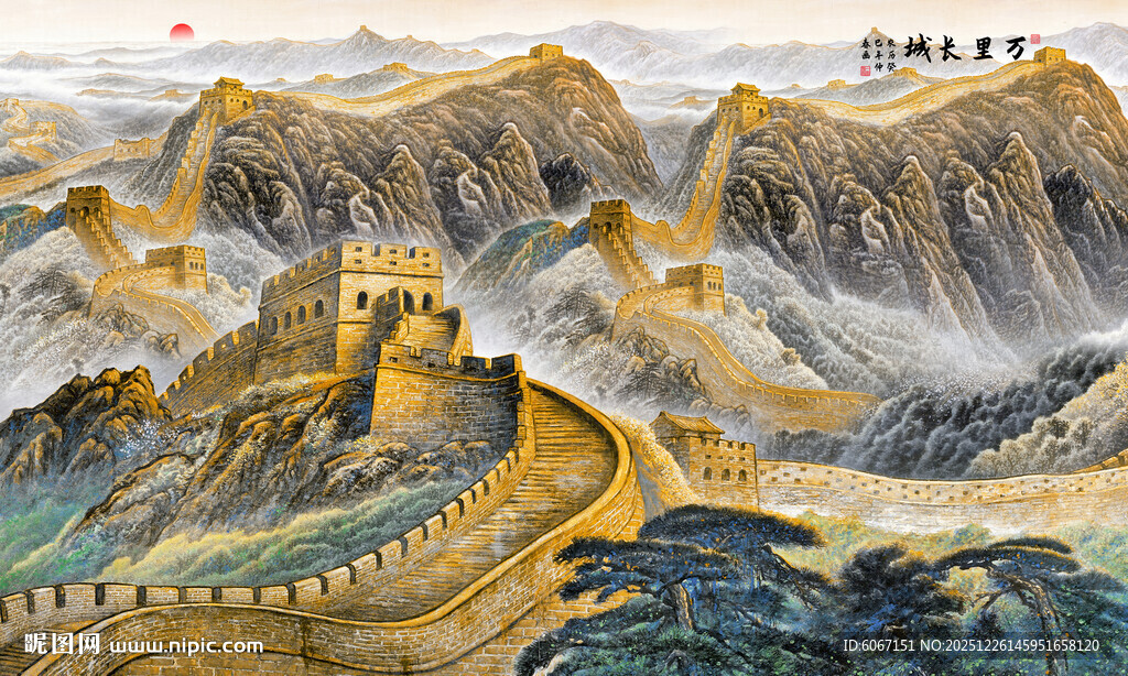 长城背景墙