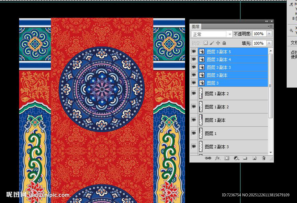 藏式蒙式花纹婚礼地毯地台