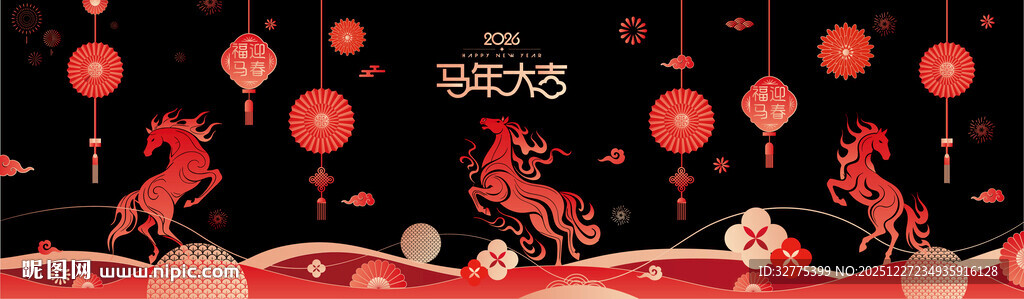 2026马年春节玻璃贴