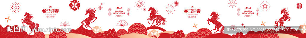 2026马年春节玻璃贴