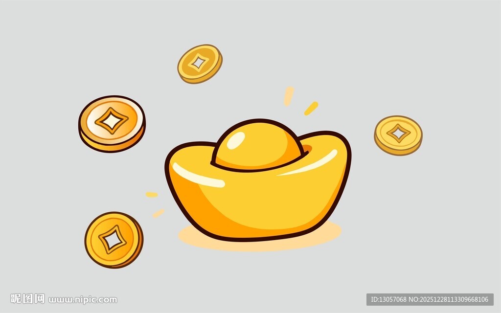 金元宝与铜钱插画