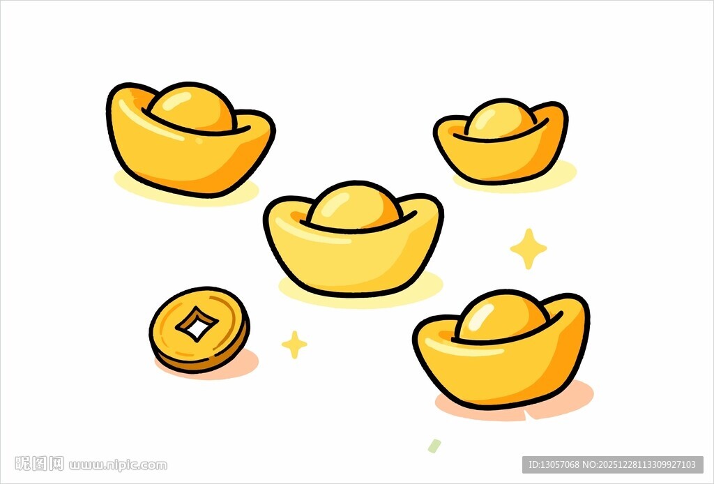 可爱金元宝插画