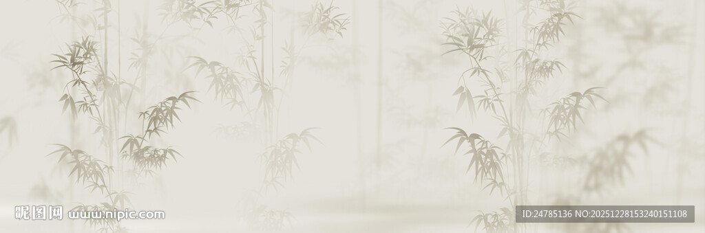 水墨竹子