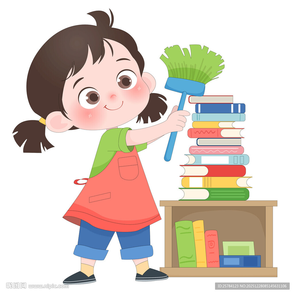 孩子做家务整理书籍打扫卫生插画