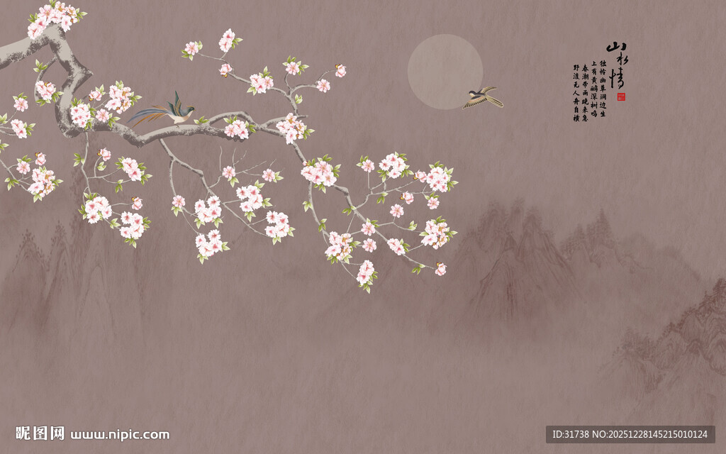 新中式手绘花鸟画山水画背景墙