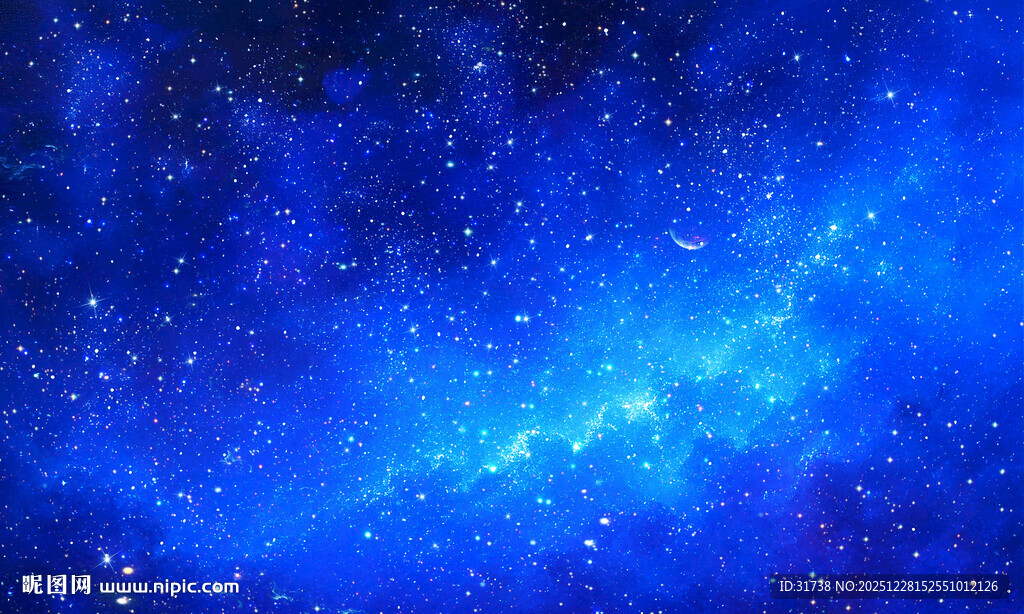 唯美宇宙星空背景图