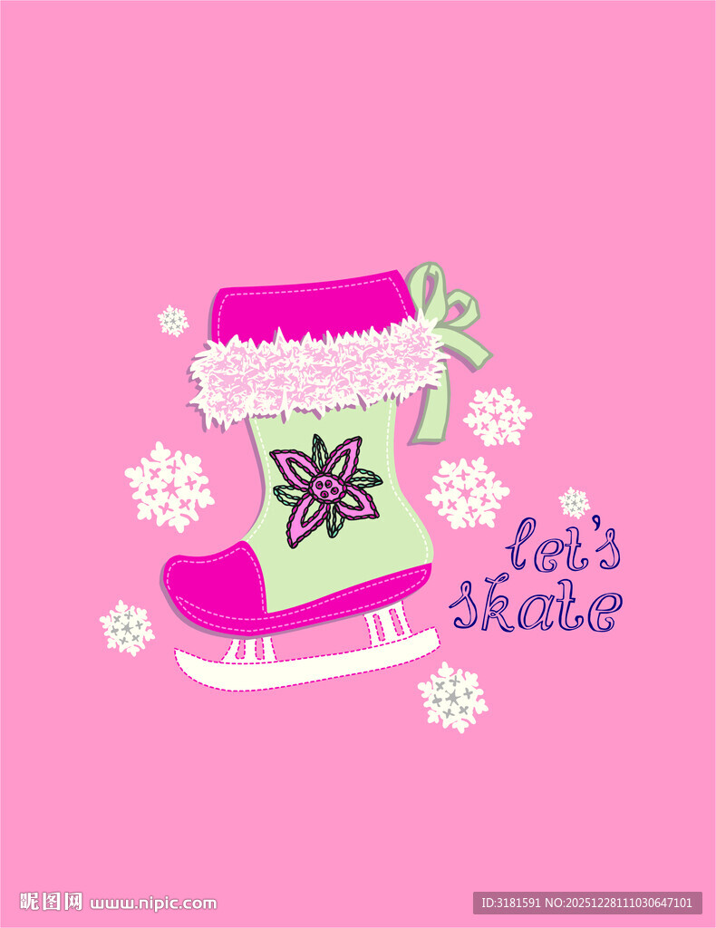 粉色圣诞靴插画设计
