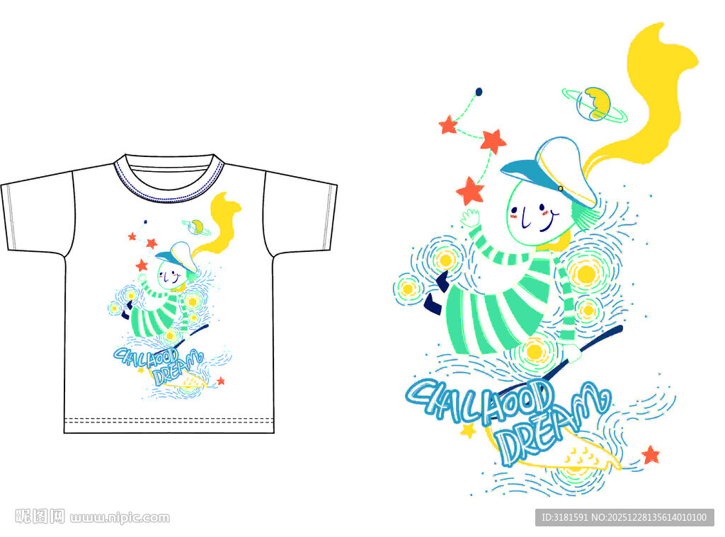 卡通图案T恤设计稿