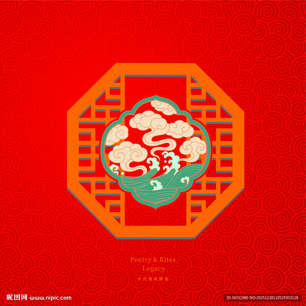 中式新春窗画装饰图案