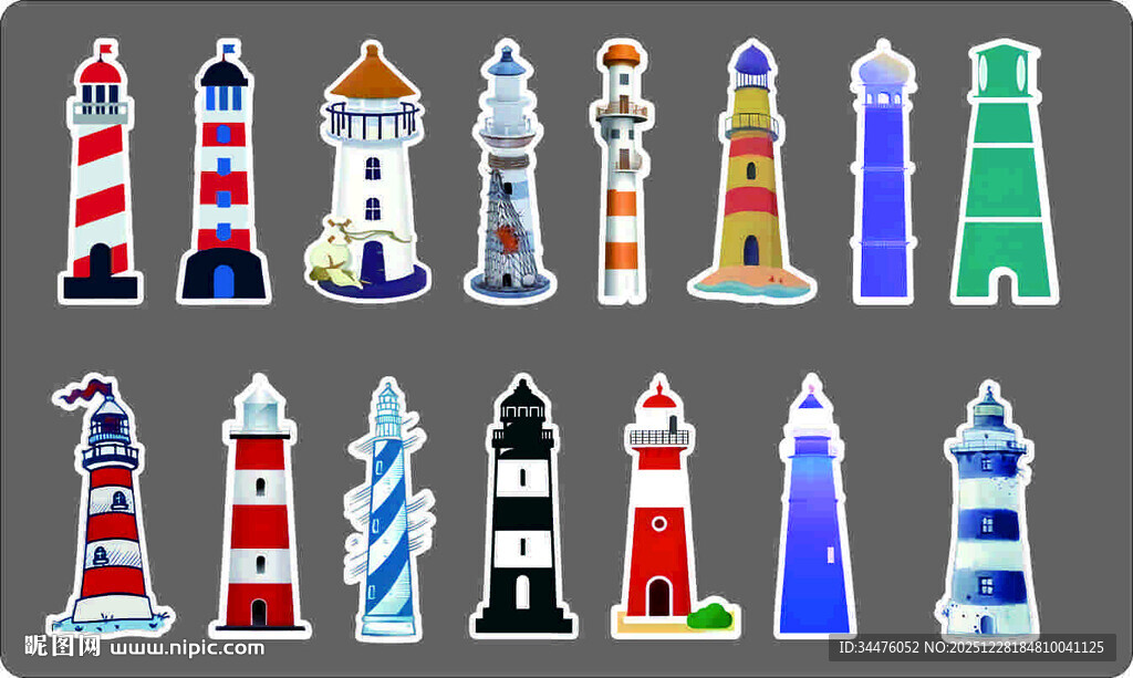 手绘宝塔卡通塔矢量塔