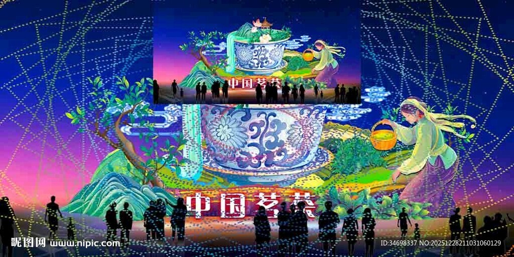 彩灯效果图 2026 自贡灯会