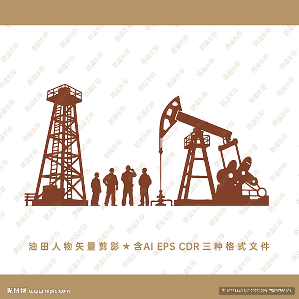 石油工人抽油机钻井架子剪影