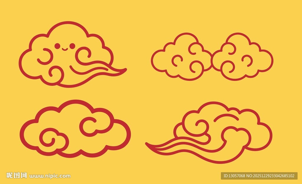 中式传统祥云图案集合