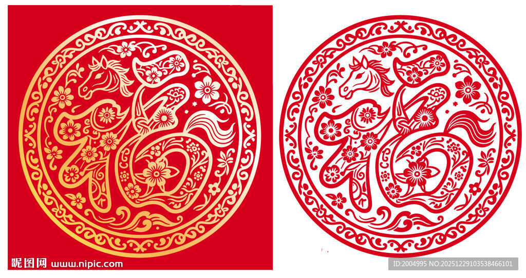 圆形福字剪纸图案