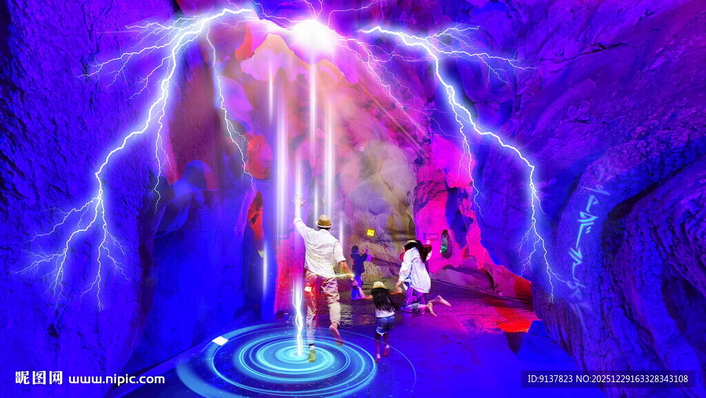 奇幻舞台闪电特效表演