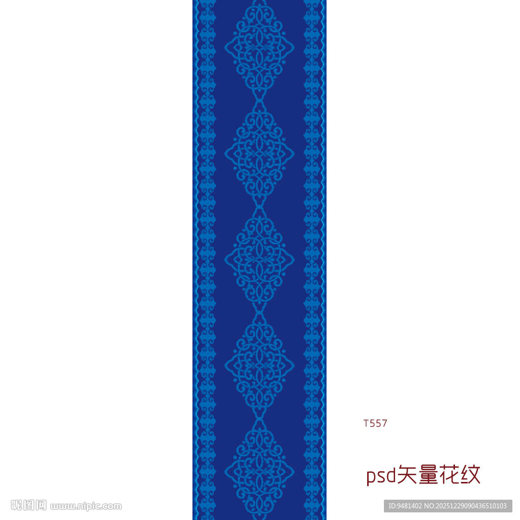 蓝色蒙古花纹蒙古地毯