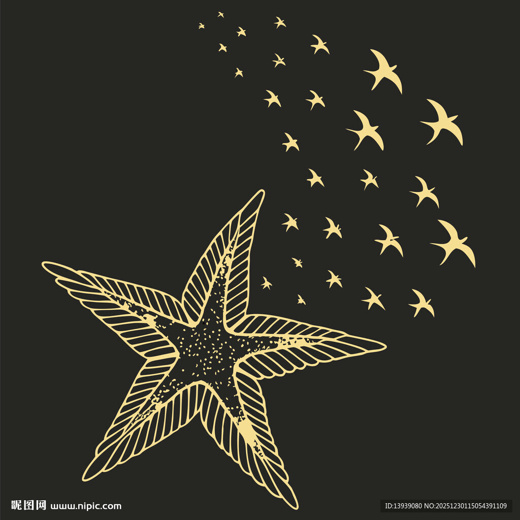 金色海星伴飞鸟图案