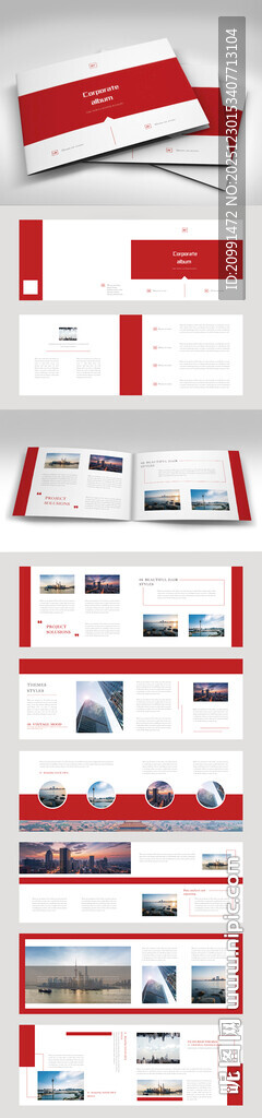 红色简约大气高端企业画册