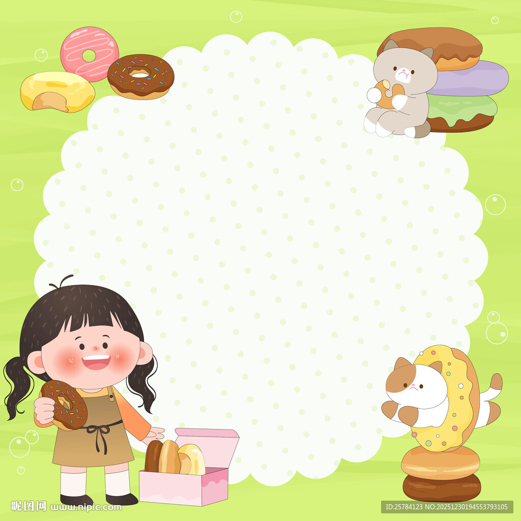 儿童食谱美食甜甜圈蛋糕便签边框