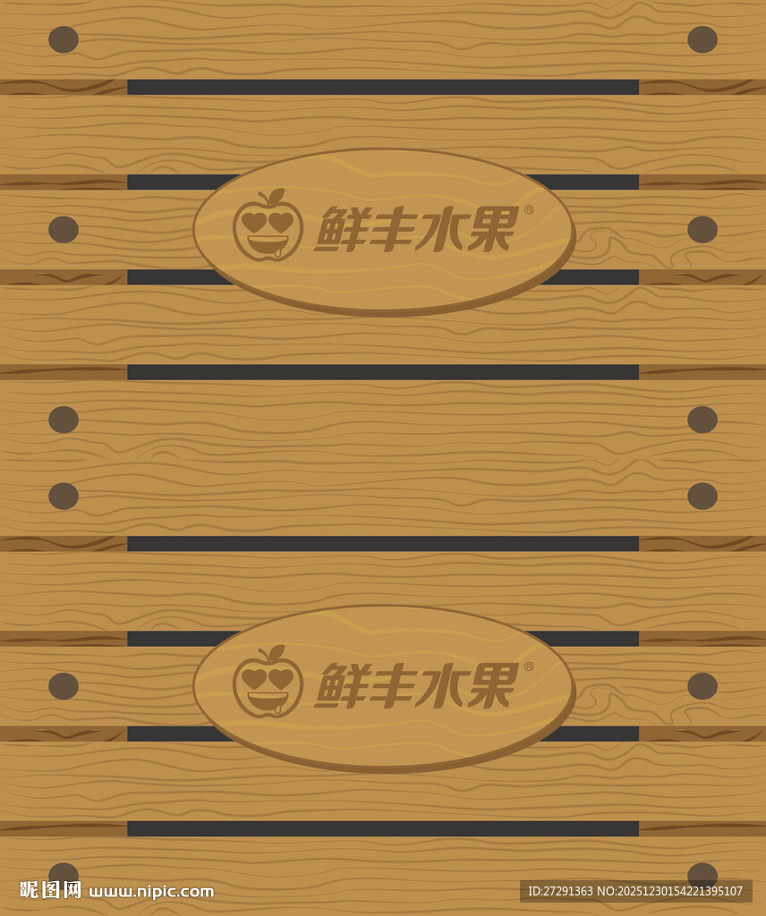 水果框 木纹 木框 棕色木纹 