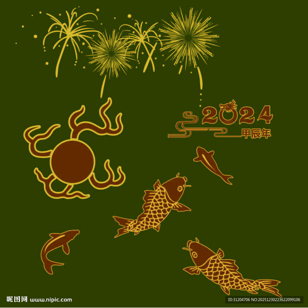 新春吉祥图案设计