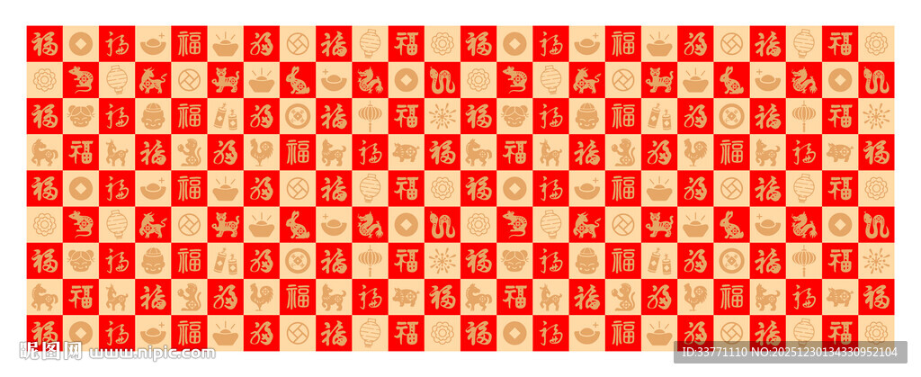 中国风底纹 中式生肖底纹