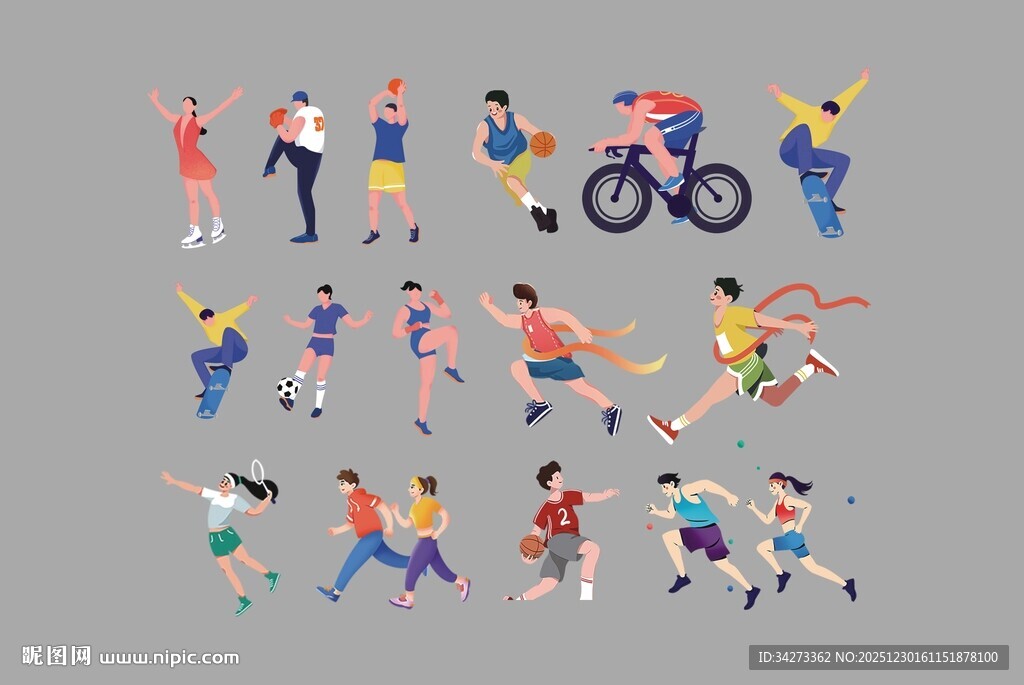运动人物免抠图运动素材