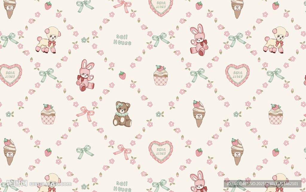 可爱小熊爱心冰淇淋图案