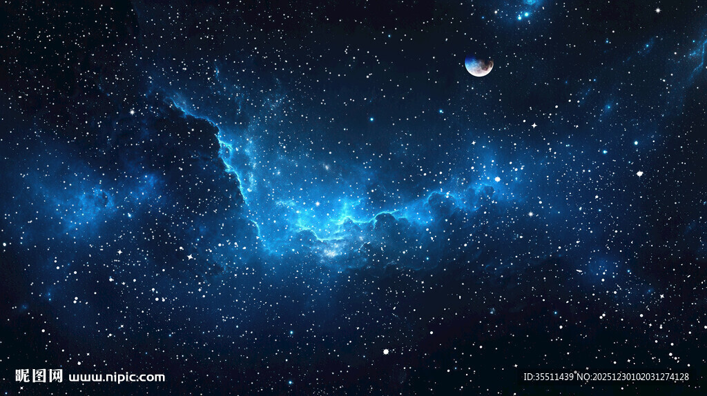 蓝色星空图