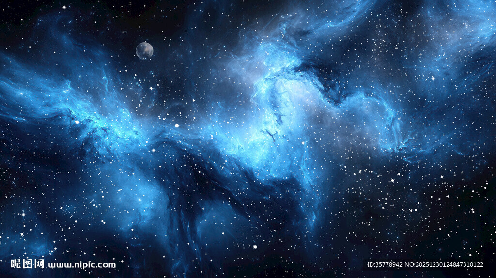 蓝色梦幻宇宙星空背景