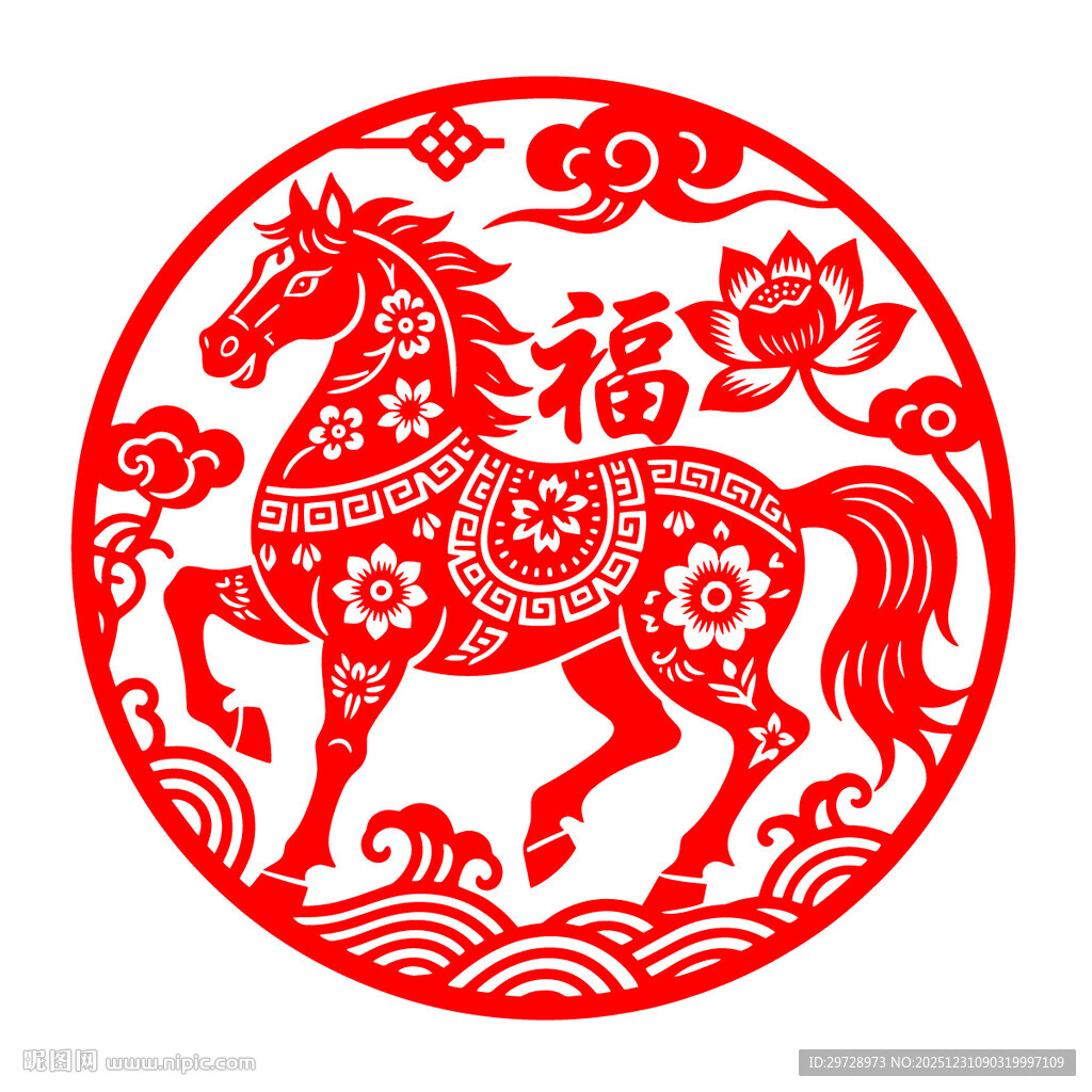 圆形福马剪纸艺术图案