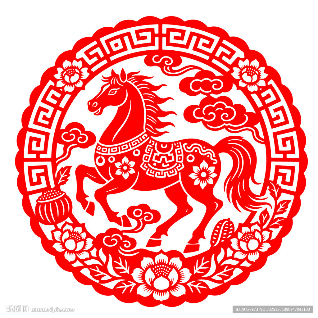 圆形马年剪纸