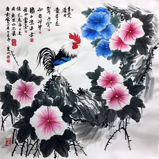 国画公鸡牡丹