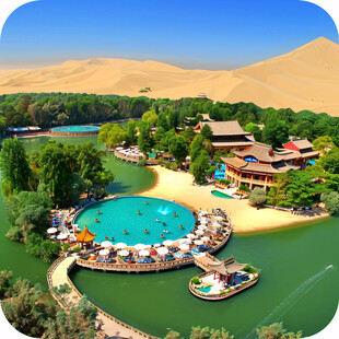 沙漠绿洲 人间仙境