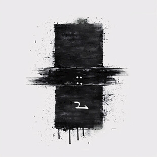 房地产水墨数字2