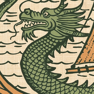 龙舟水纹波浪纹