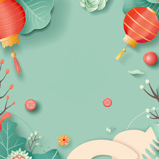 新年剪纸元素背景