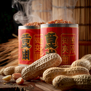 国朝伴手礼包装