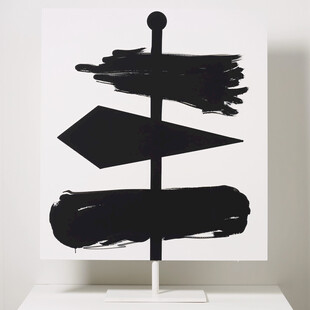 简单黑白色块挂画下载